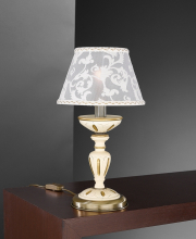 Reccagni Angelo P 7036 P