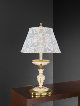 Reccagni Angelo P 7136 G