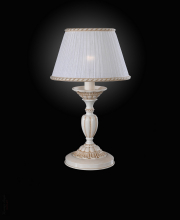 Reccagni Angelo P 9660 P