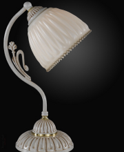 Reccagni Angelo P 9681