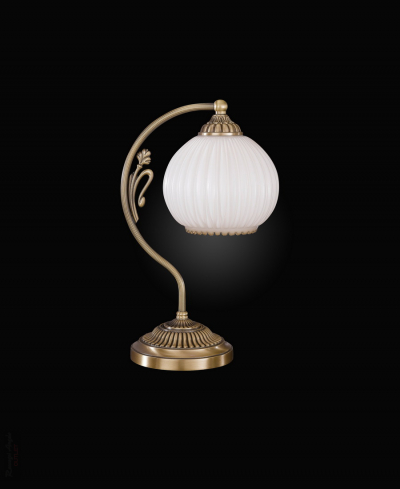 Reccagni Angelo P 9200 P