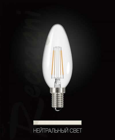 LED E14 свеча прозрачная нить нейтральный