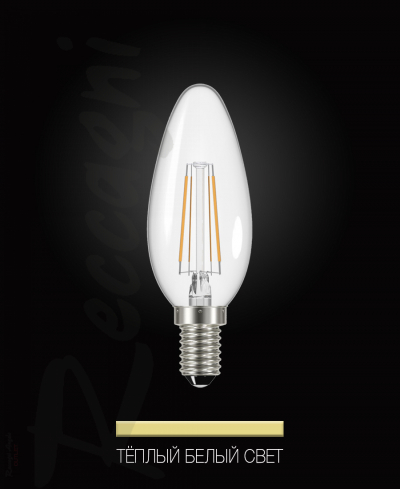 LED E14 свеча прозрачная нить теплая