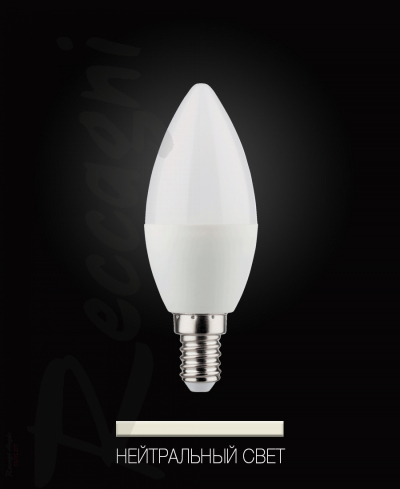 LED E14 свеча матовая нейтральный