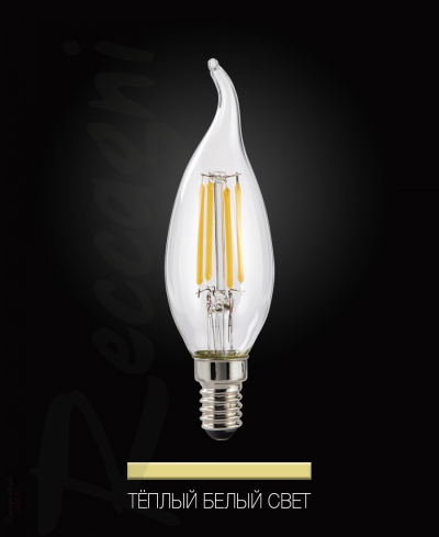 LED E14 свеча на ветру накаливания теплая