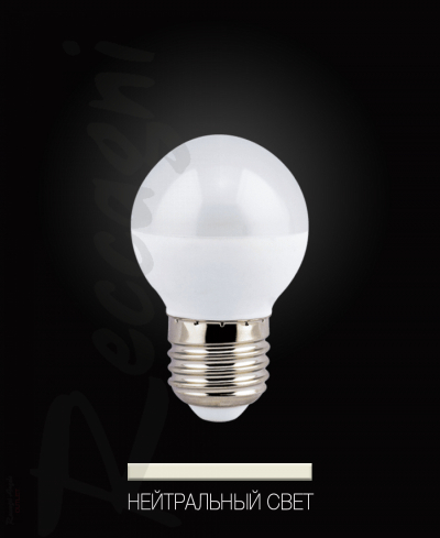 LED E27 шарматовый нейтральный