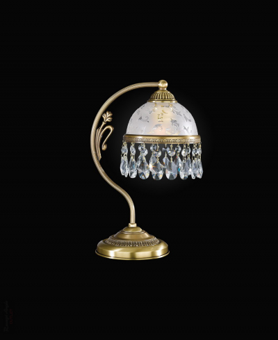 Reccagni Angelo P 6200 P